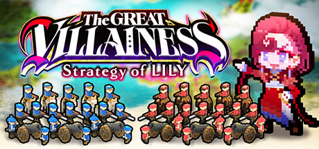 The Great Villainess: Strategy of Lily Cover Image