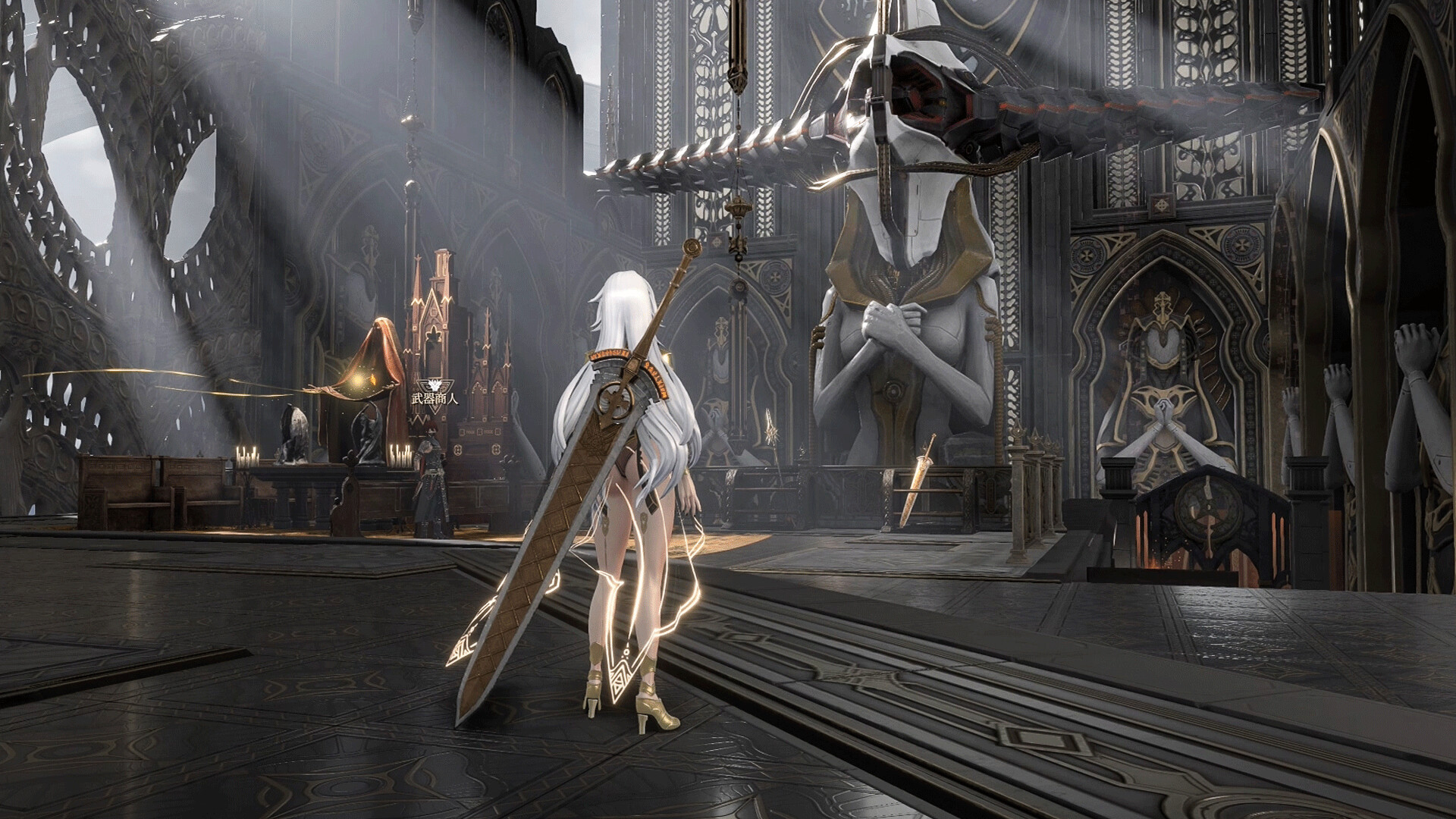 Taboo Trial on Steam