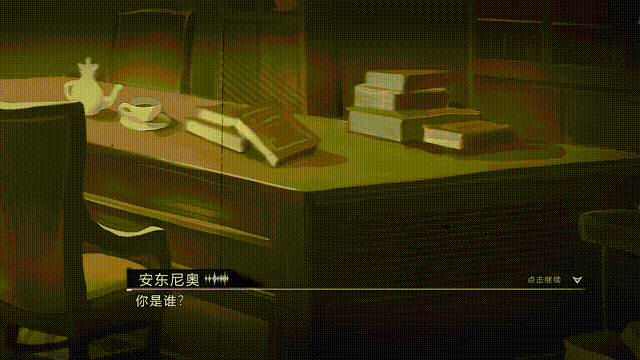 剧情.gif?t=1714473662