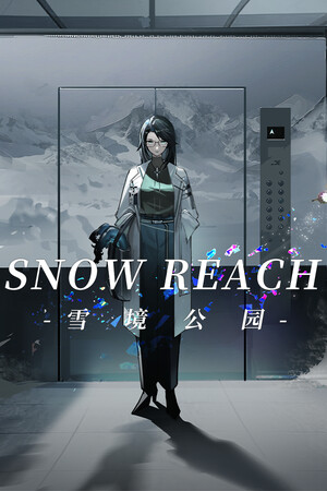 The snow Reach cover art