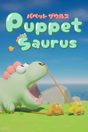 Puppet Saurus cover art