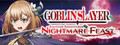 GOBLIN SLAYER -ANOTHER ADVENTURER- NIGHTMARE FEAST