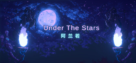 UnderTheStars : 阿兰若 Türkçe Yama