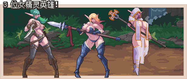 驯服谷/Tamer Vale -（Build.12152024-1.5-新增功能）