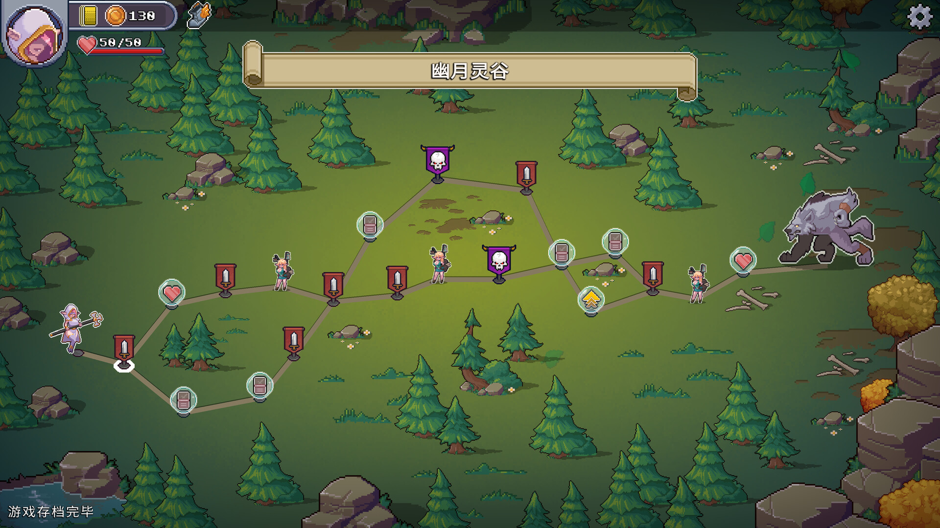 驯服谷/Tamer Vale -（Build.12152024-1.5-新增功能）