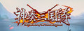 Twin Blades of the Three Kingdoms
