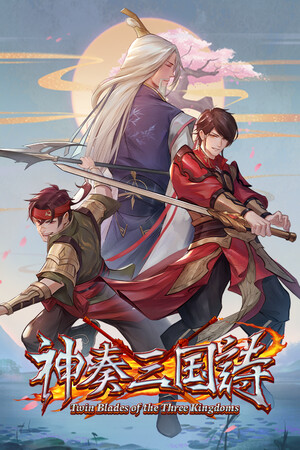 Twin Blades of the Three Kingdoms cover art