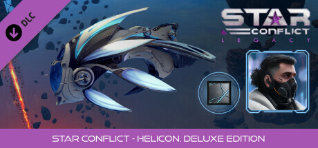 Star Conflict - Helicon (Deluxe Edition) header image