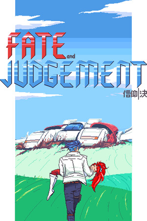 Fate and Judgement cover art