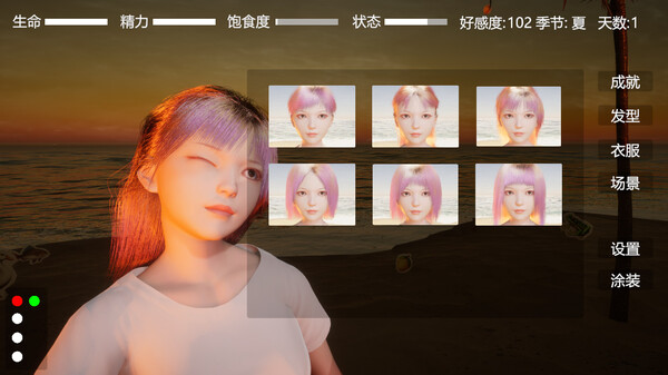 ss_6beee32fa73cc7031bee6fa45cd29a138c6fa3a3.600x338.jpg