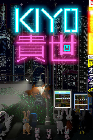 KIYO - Bunny Tyranny