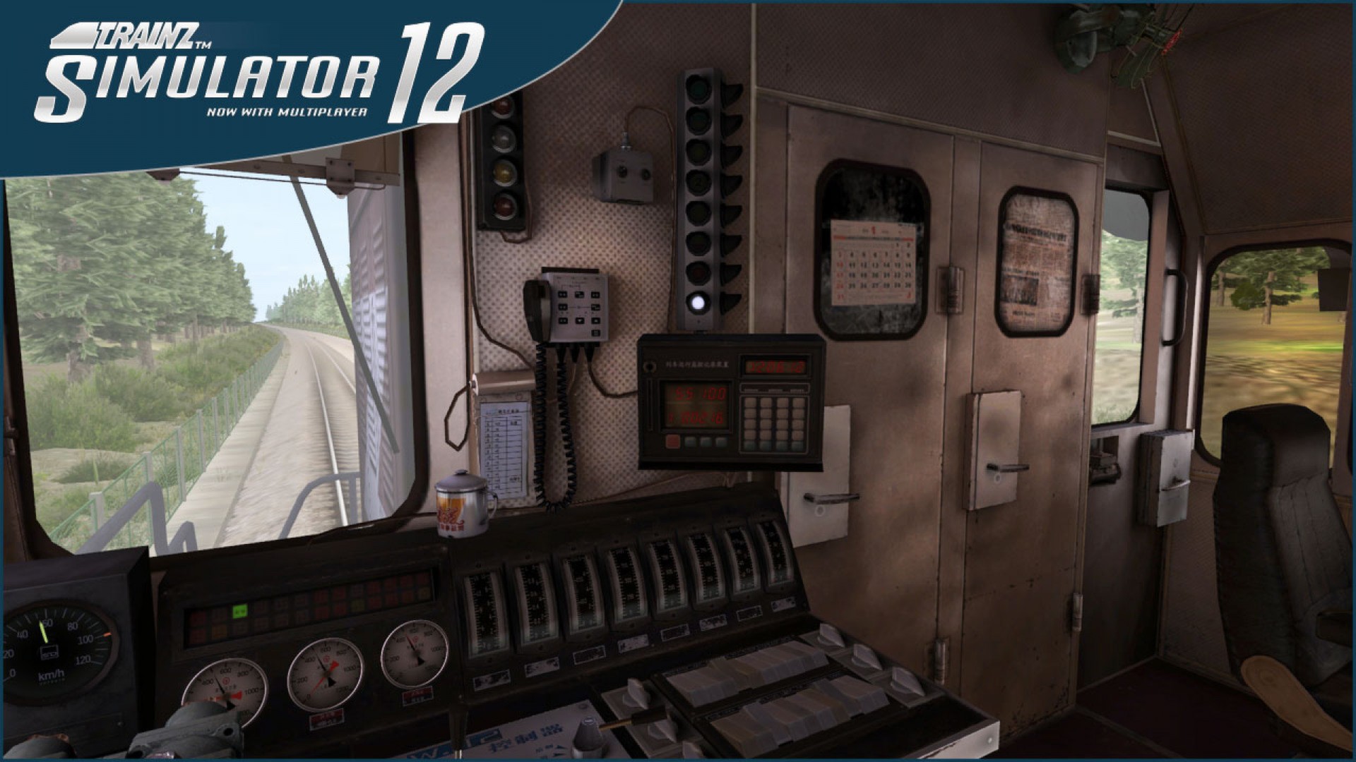 trainz simulator indonesia pc