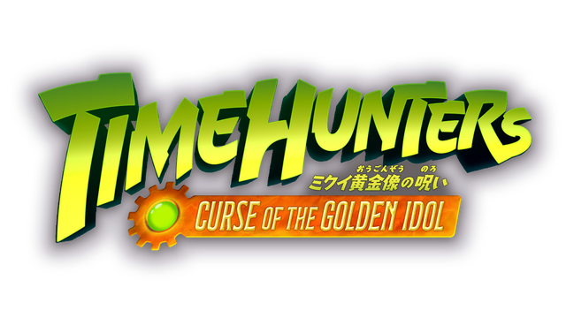 TIME HUNTERS: ミクイ黄金像の呪い