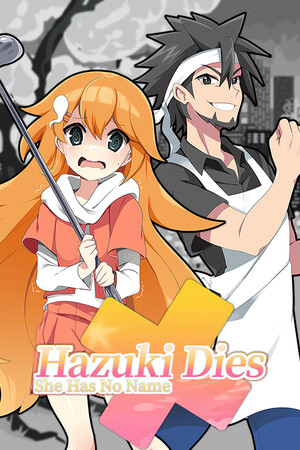 Hazuki Dies: She Has No Name Demo