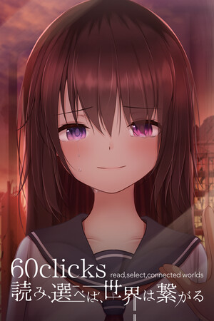 60clicks -read, select, connected worlds- cover art