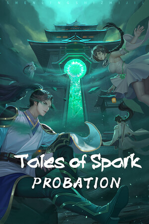 Tales of Spark: Probation cover art