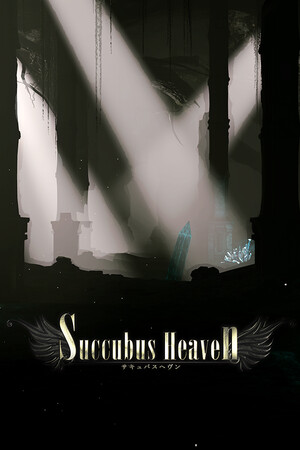 Succubus Heaven cover art