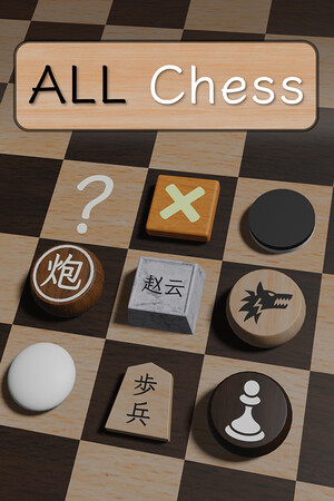 ALL Chess cover art