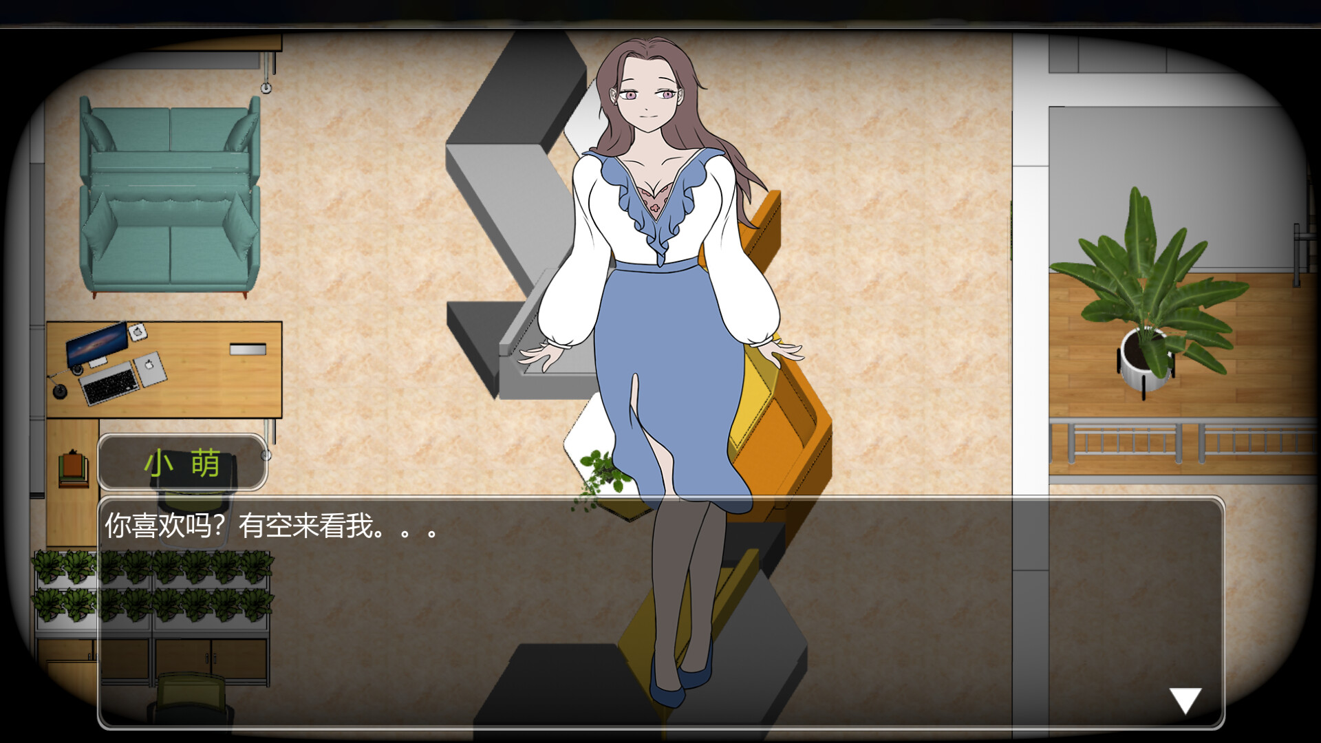 职场上升记 -(Build.11877226)