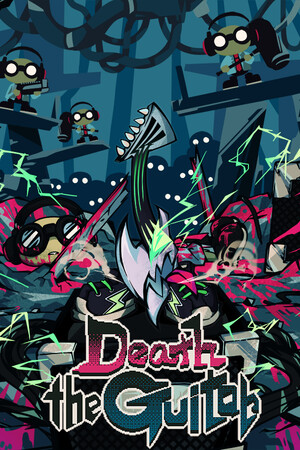 Death the Guitar cover art
