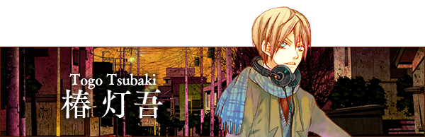 ch03_togo.png?t=1709172069