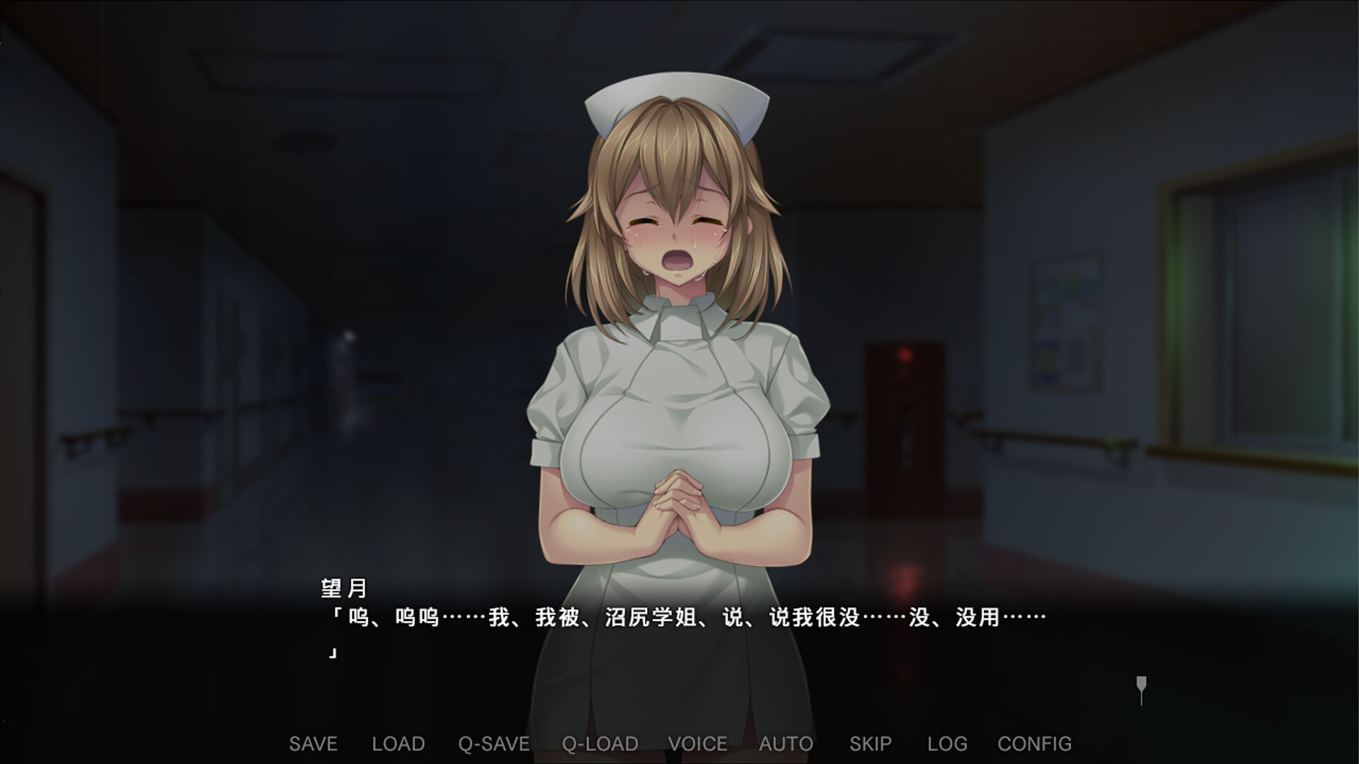 病房轶事~在凶恶护士长主宰的医院深渊中过着卧底生活~ -(Build.11899404)