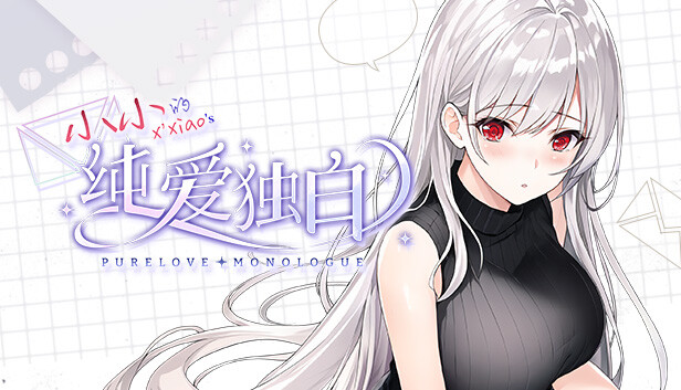 Purelove Monologue