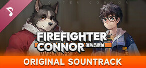 Firefighter Connor - Original Soundtrack