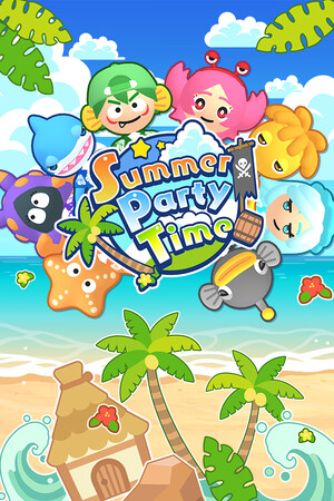 Summer Party Time cover art