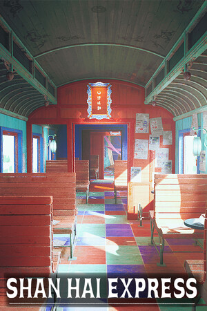 Shan Hai Express cover art