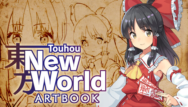 Touhou: New World - Artbook Steam capsule image