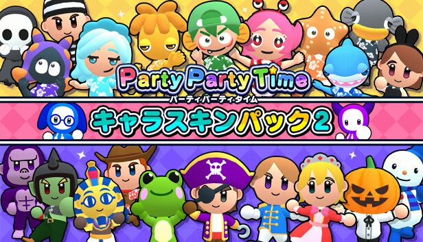Party Party Time - Character Skin Pack 2 Steam capsule image