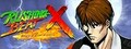 RUSHING BEAT X: Return Of Brawl Brothers