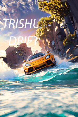 Trishu-Drift cover art