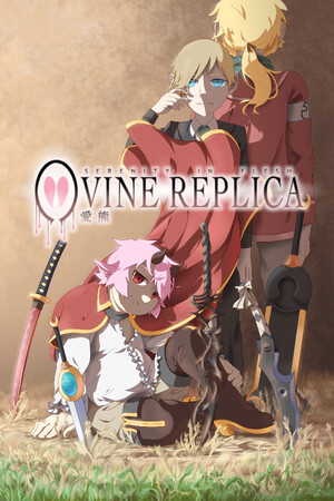 Ovine Replica cover art