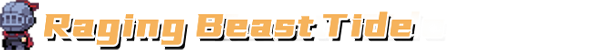 英01.png?t=1701222914
