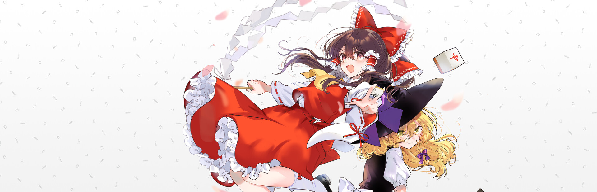Touhou Gensou Mahjong