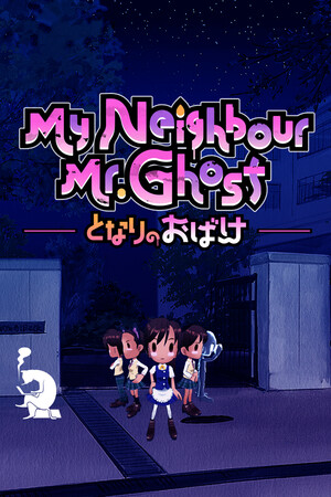 My Neighbour Mr.Ghost cover art
