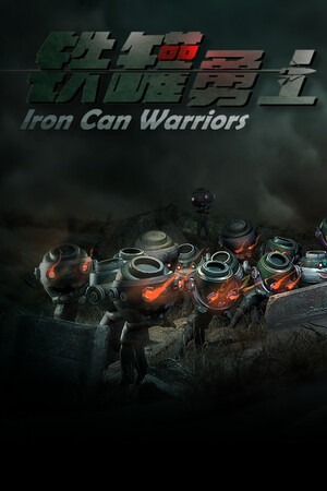 Iron can warrior cover art