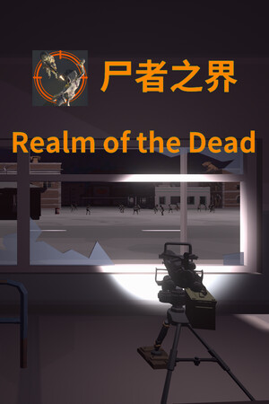 Realm of the Dead cover art