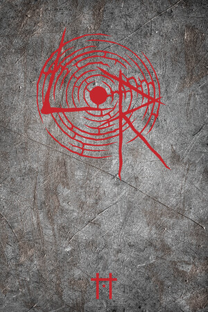 Labyrinth of Rage cover art