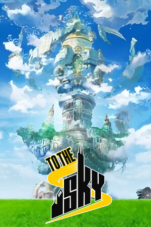 To The Sky cover art