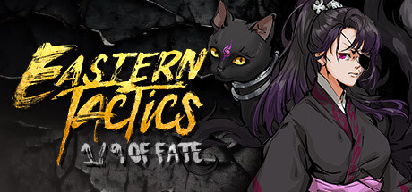 Eastern Tactics: One ninth of fate