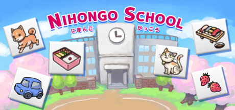 NIHONGO SCHOOL Cover Image