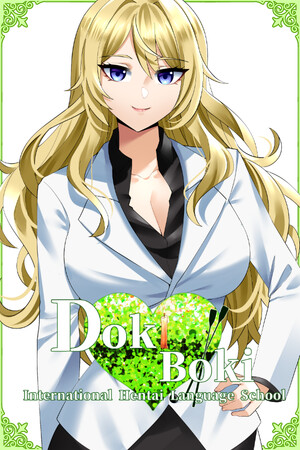 Doki Boki International Hentai Language School cover art