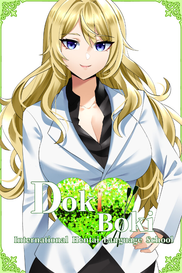 Doki Boki International Hentai Language School