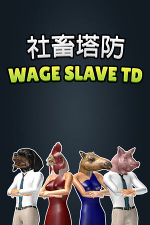 Wage Slave TD cover art