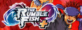 The Rumble Fish +