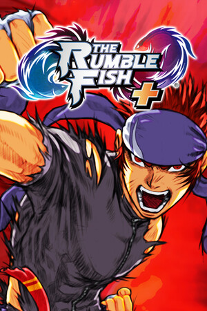 The Rumble Fish cover art