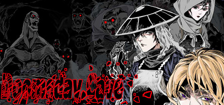 末日迷窟 Doomsday Cave Steam header image